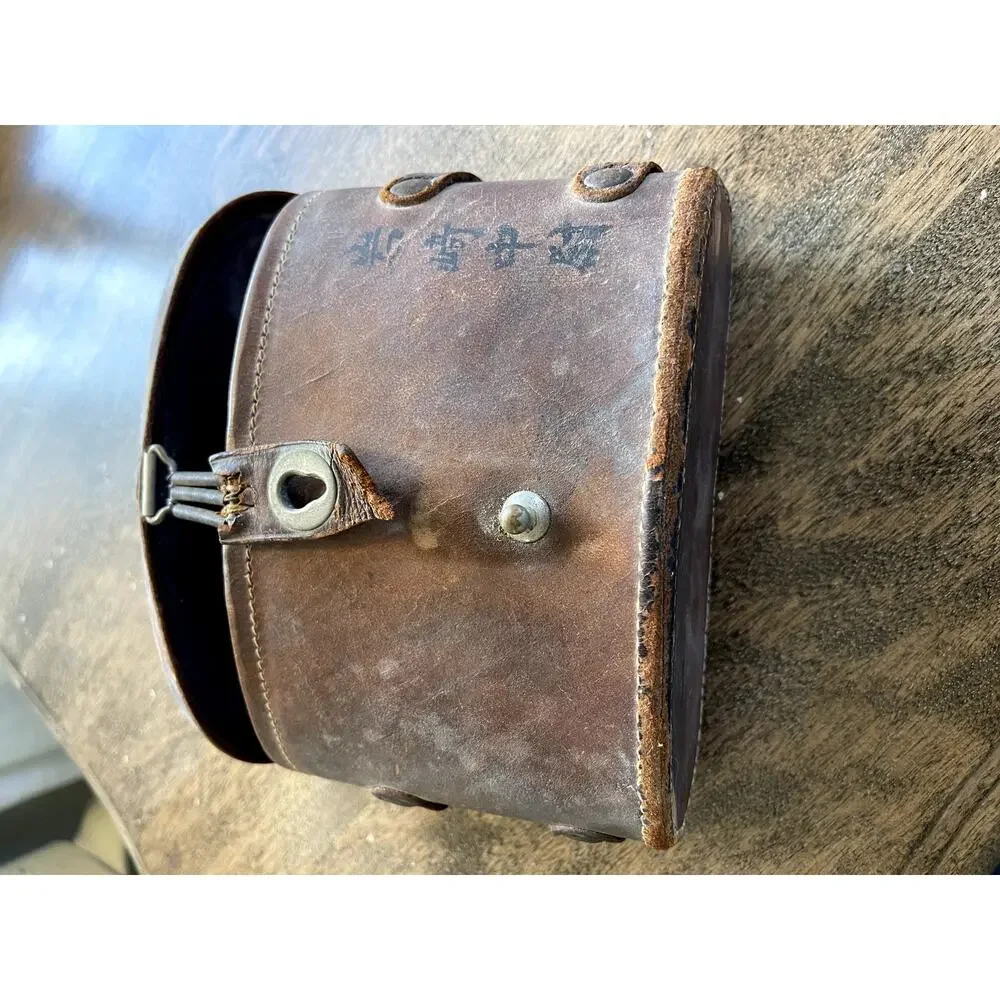 WW2 Japanese Field Binoculars with Leather Carrying‎ Case Renox 6 x 25